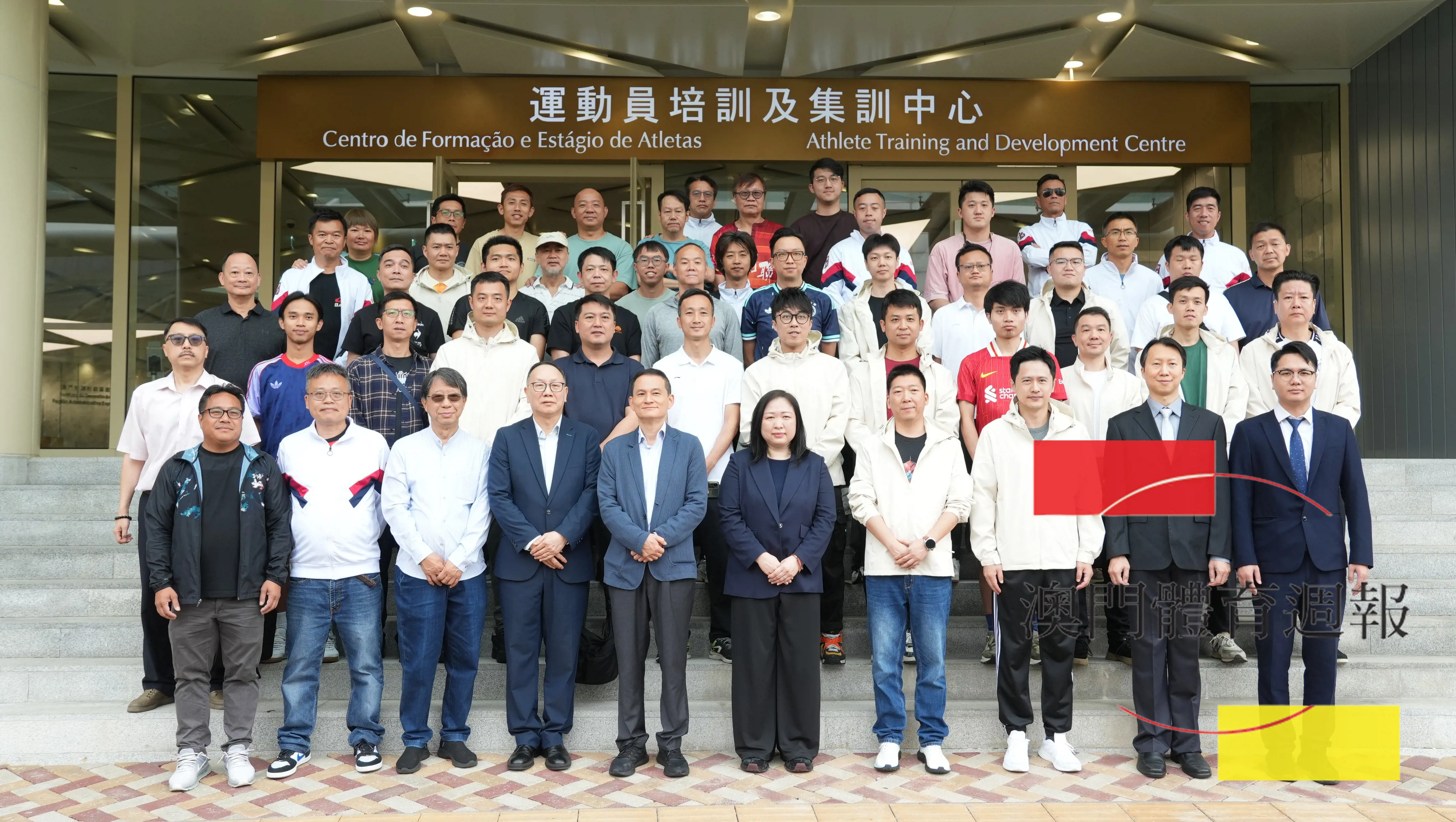 S2731 穗港新聞工作者參觀培訓及集訓中心.JPG